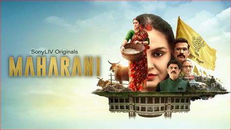 maharani 3 filmyzilla|Maharani 3 